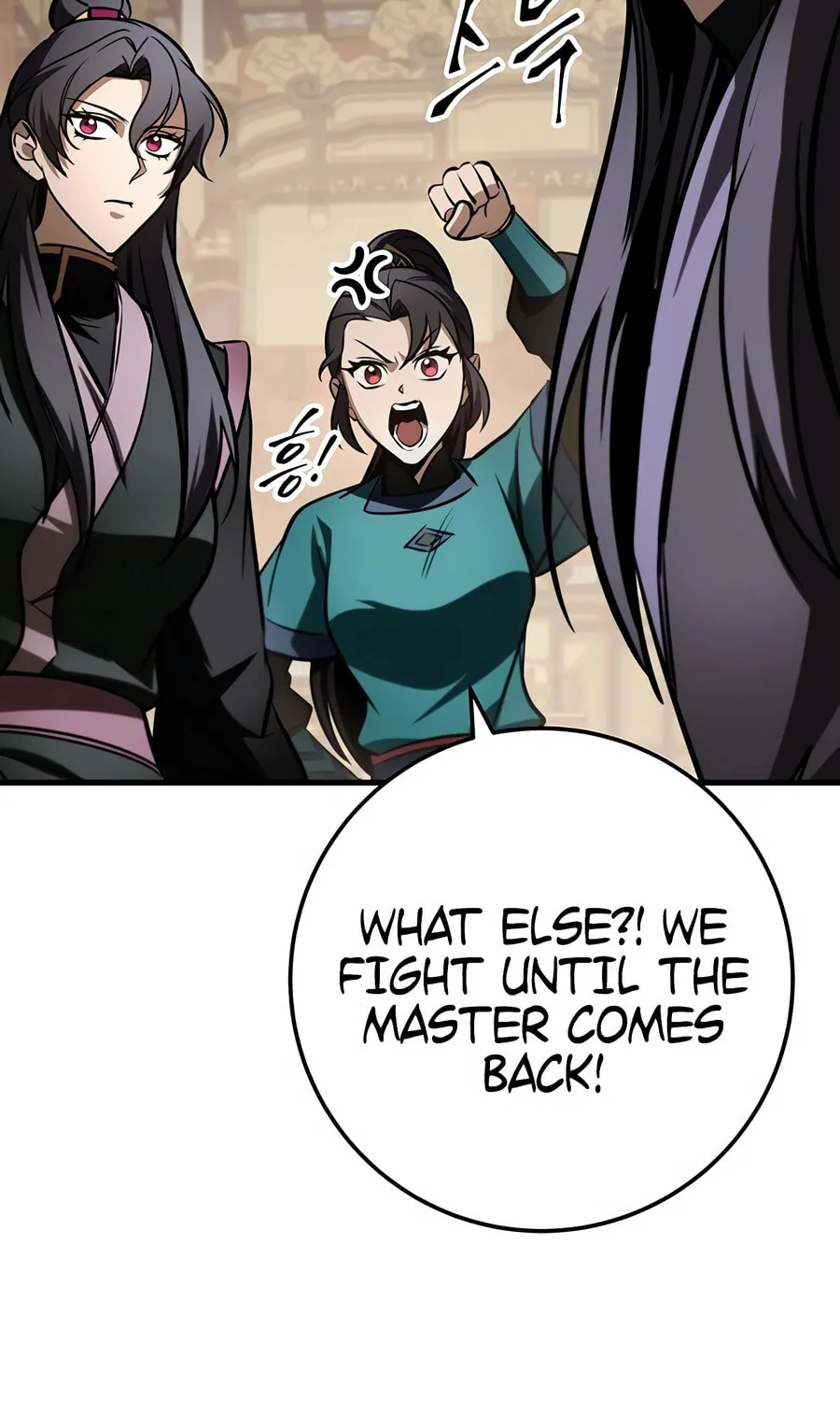Read The Emperor
