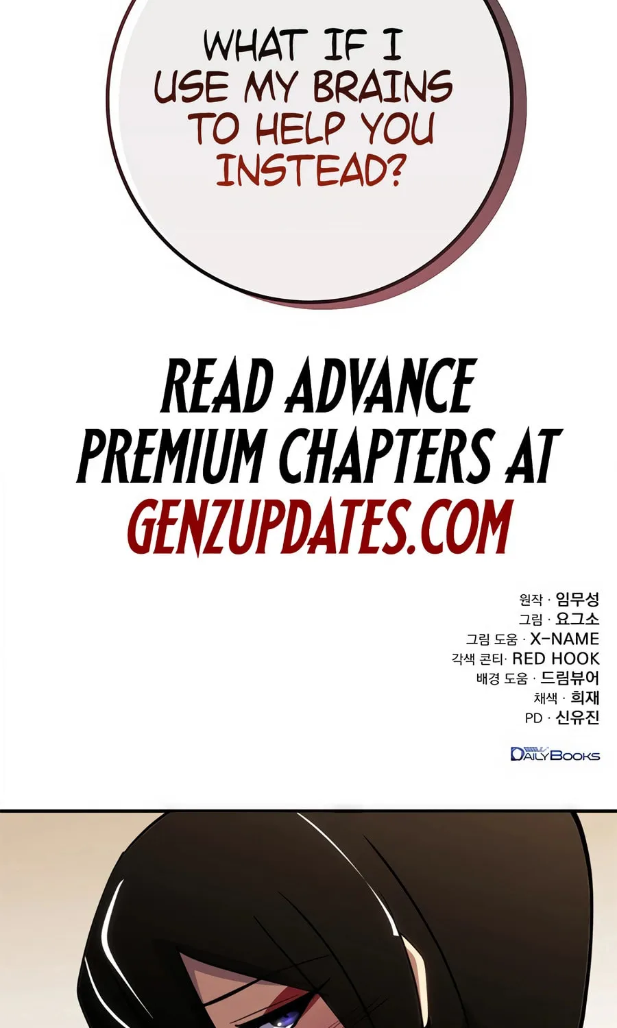 Read The Emperor