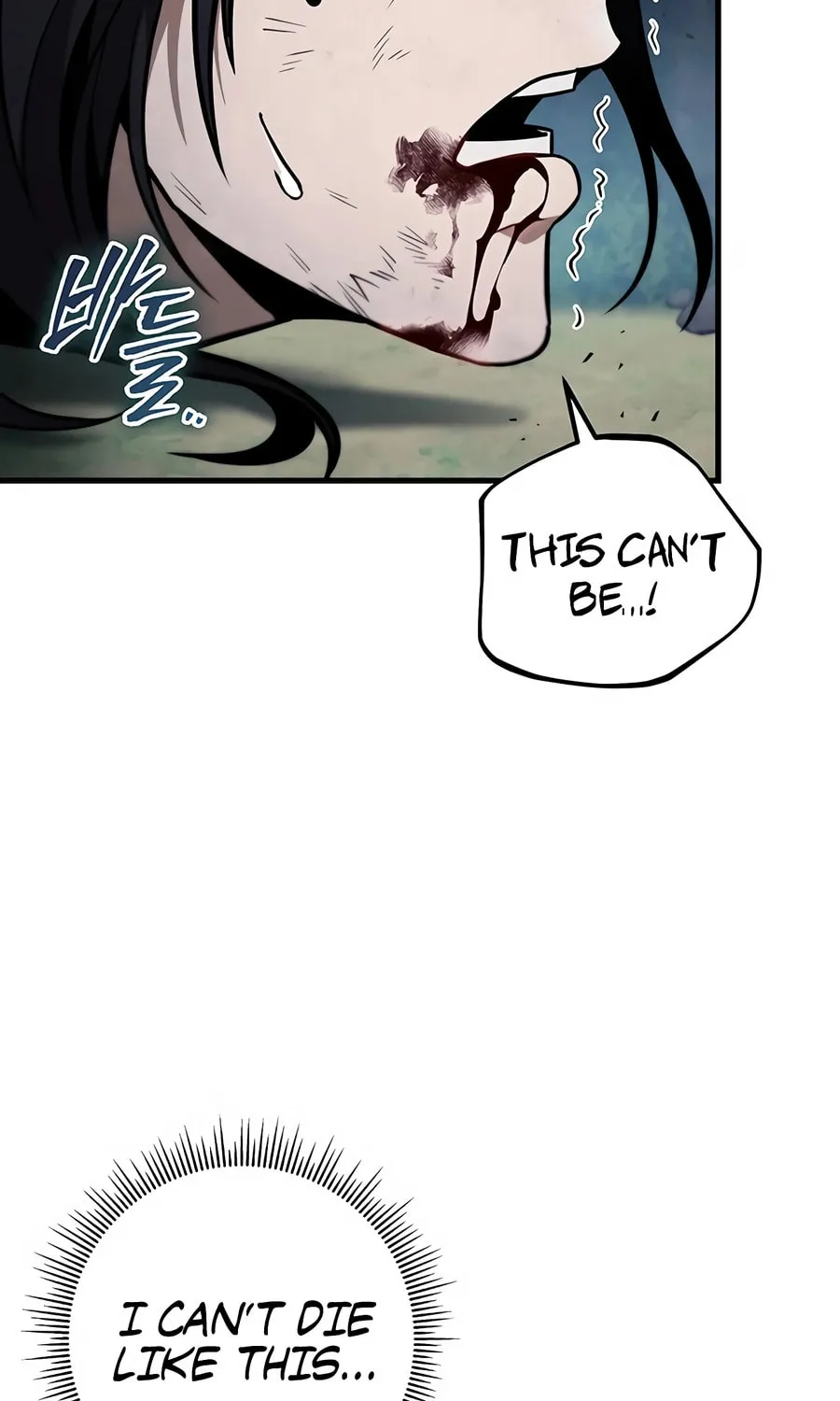 Read The Emperor