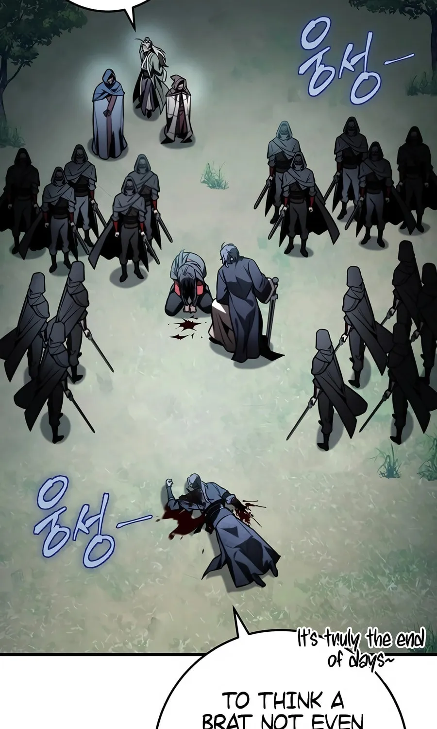 Read The Emperor