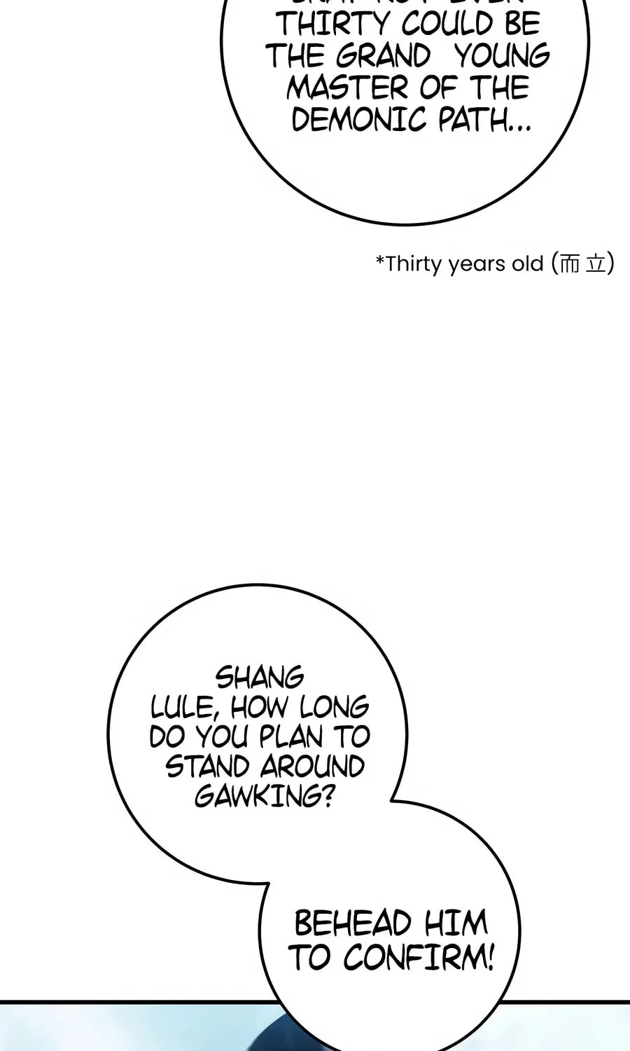 Read The Emperor