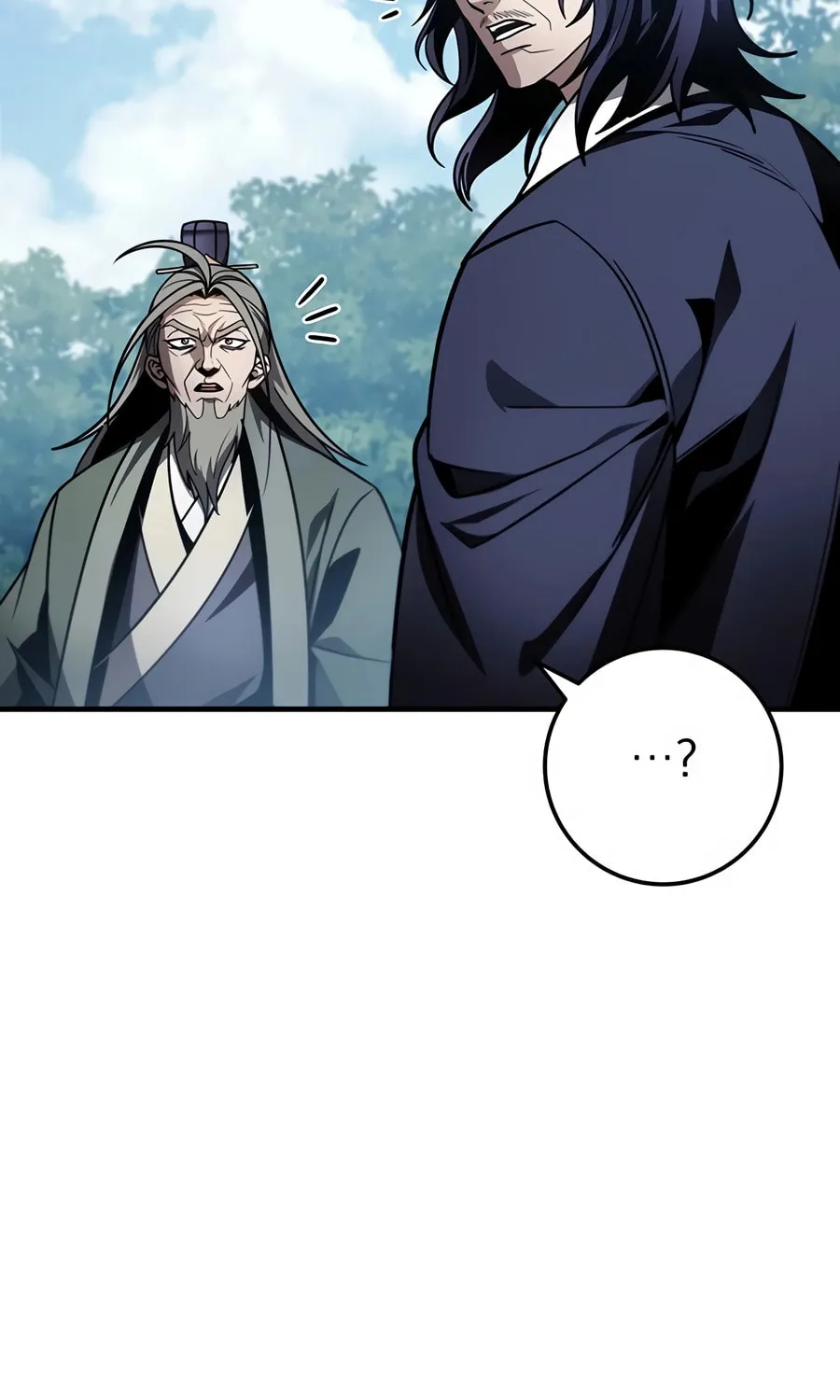 Read The Emperor