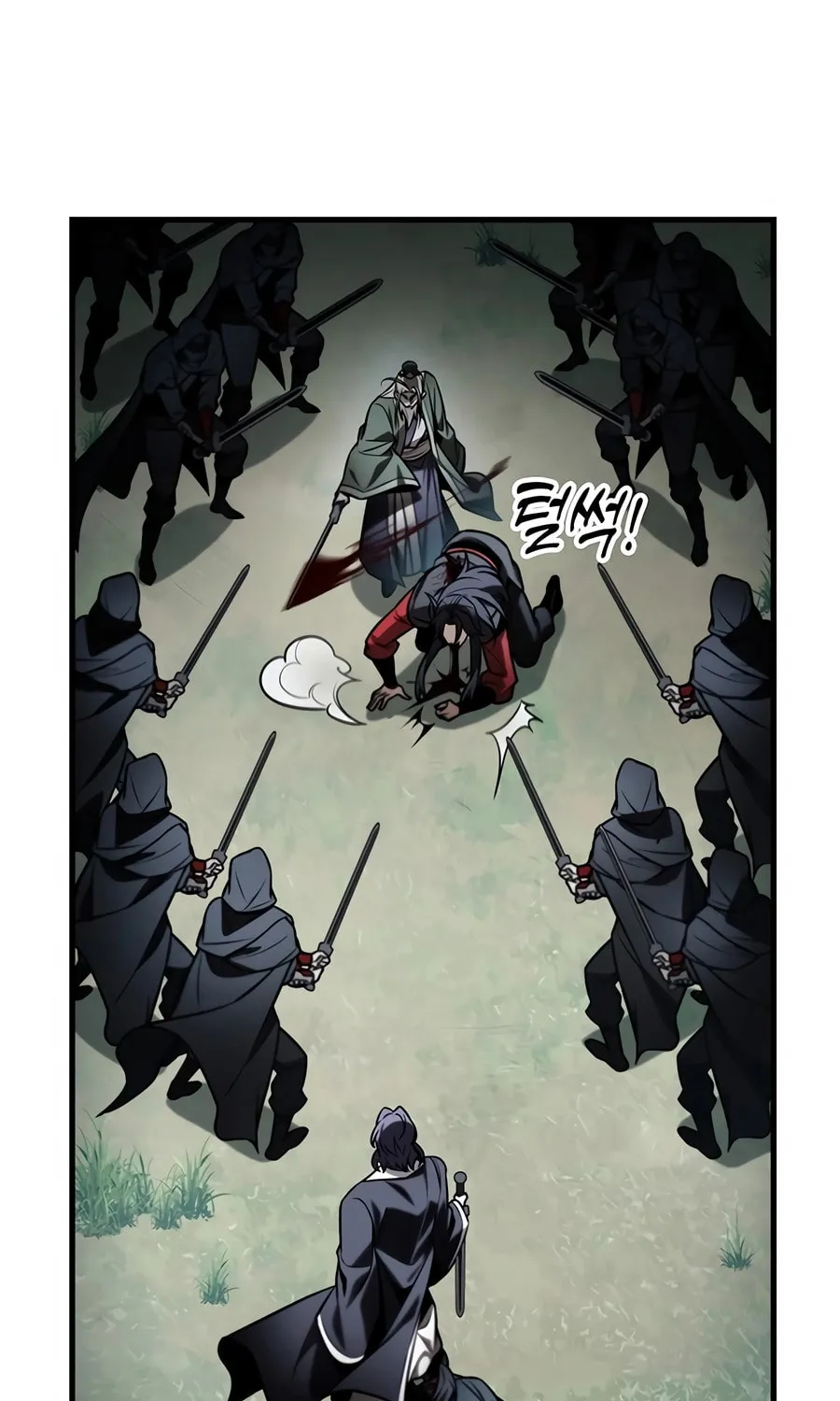 Read The Emperor