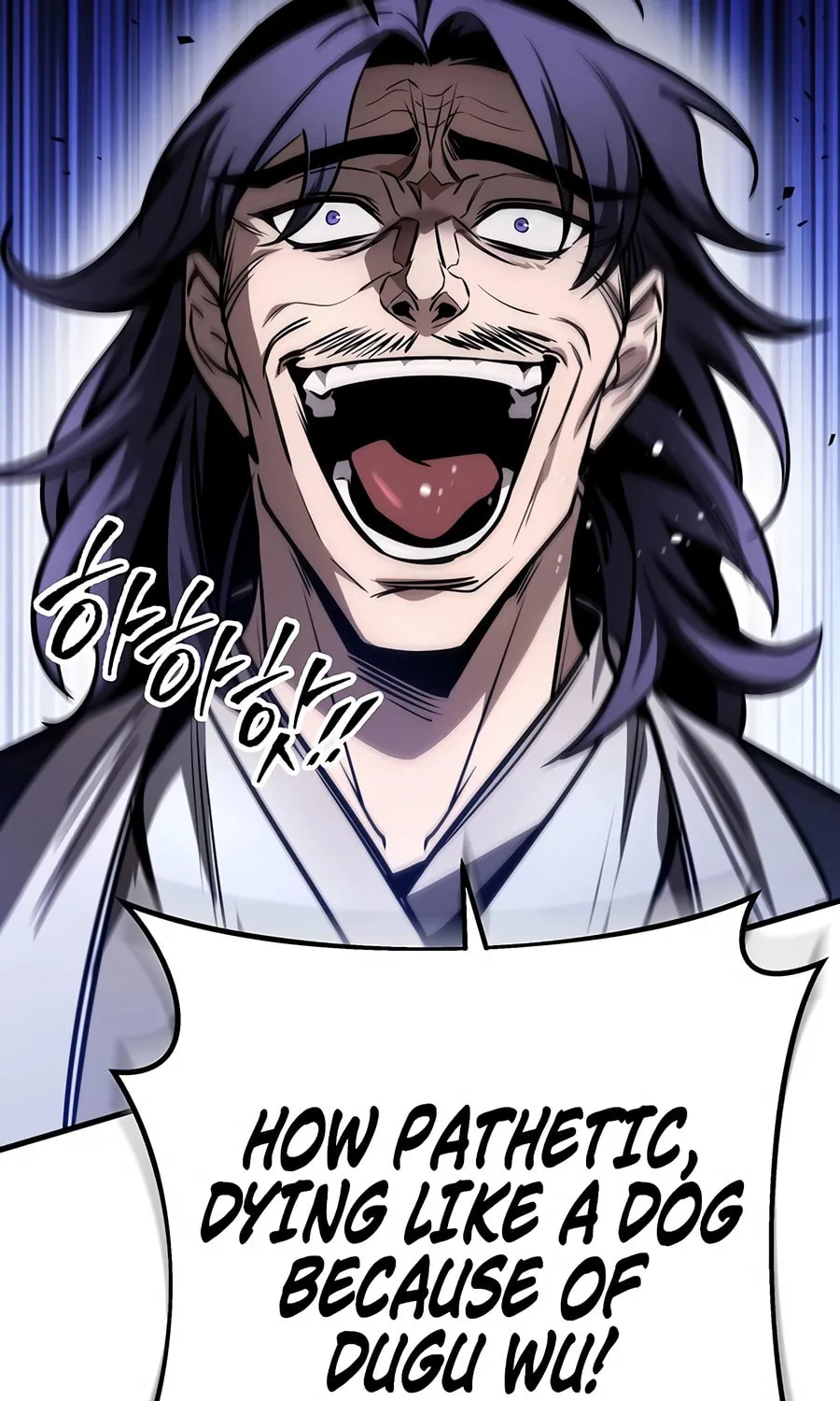 Read The Emperor