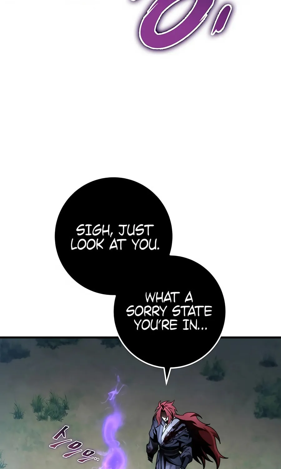 Read The Emperor