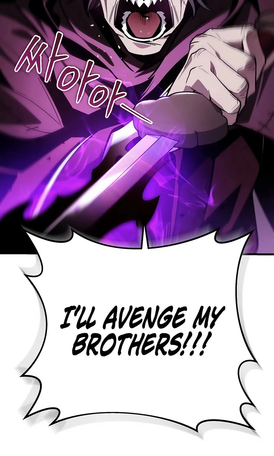 Read The Emperor