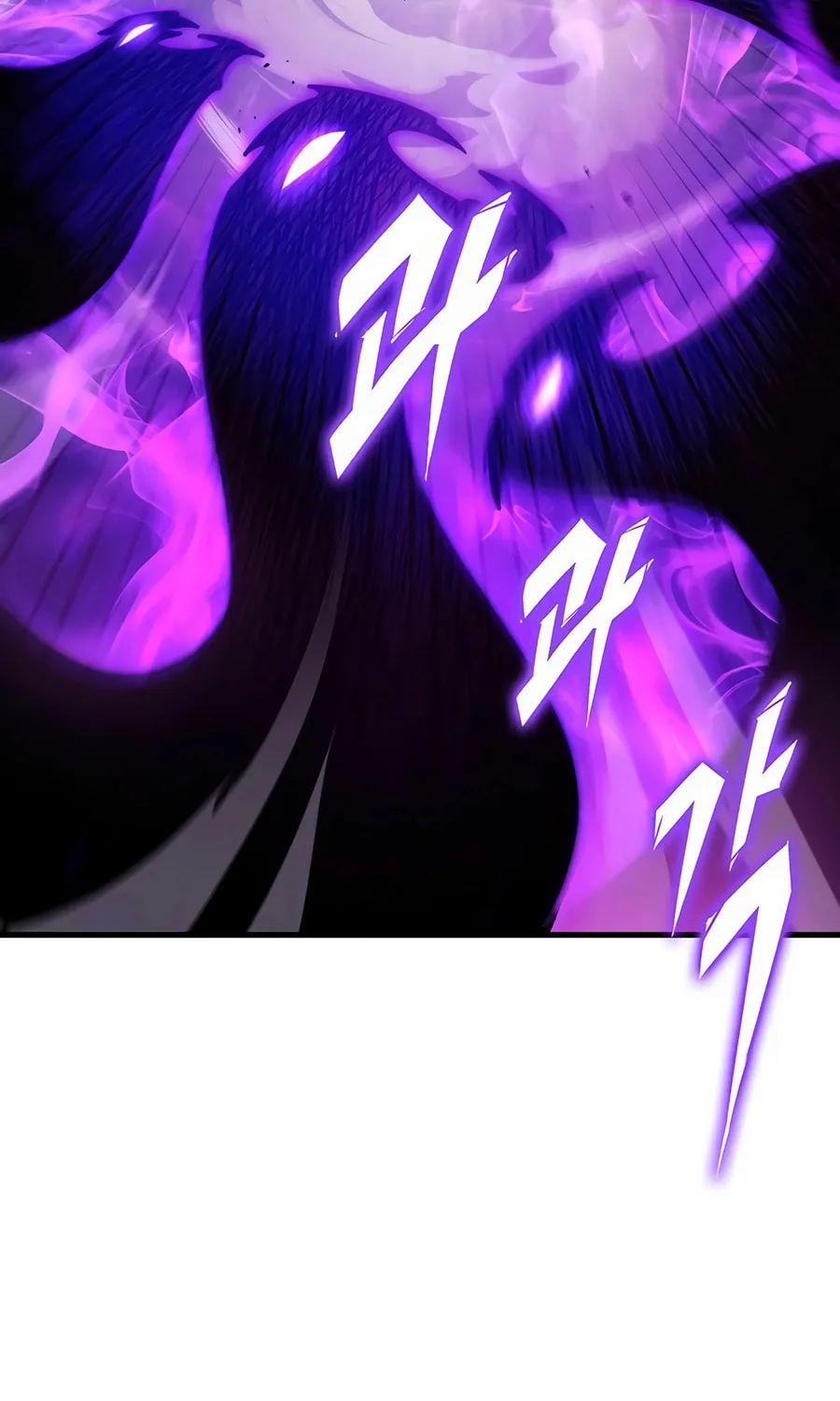 Read The Emperor
