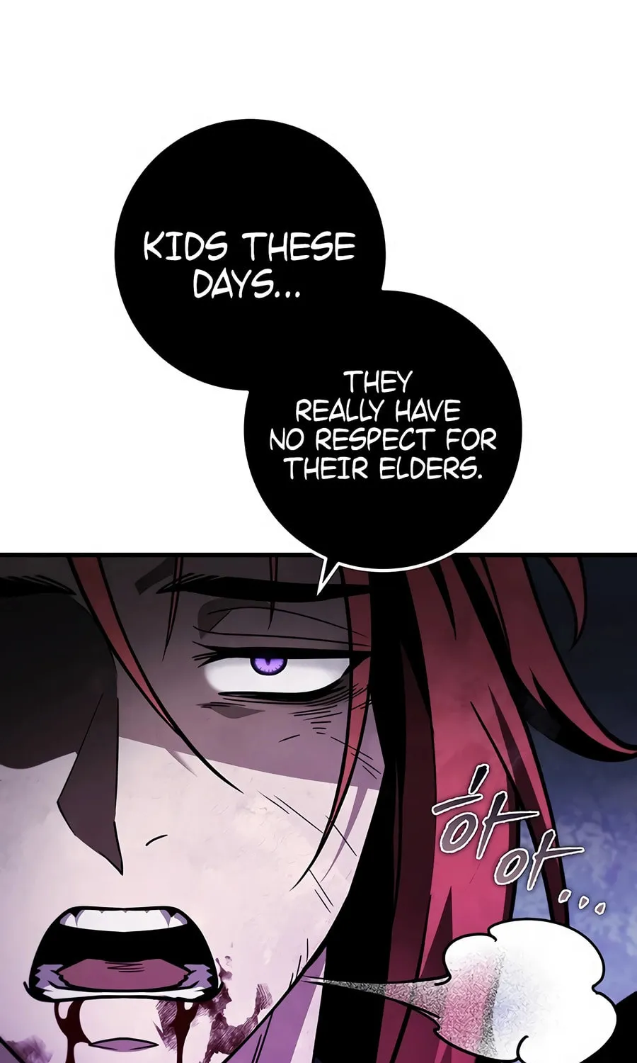 Read The Emperor