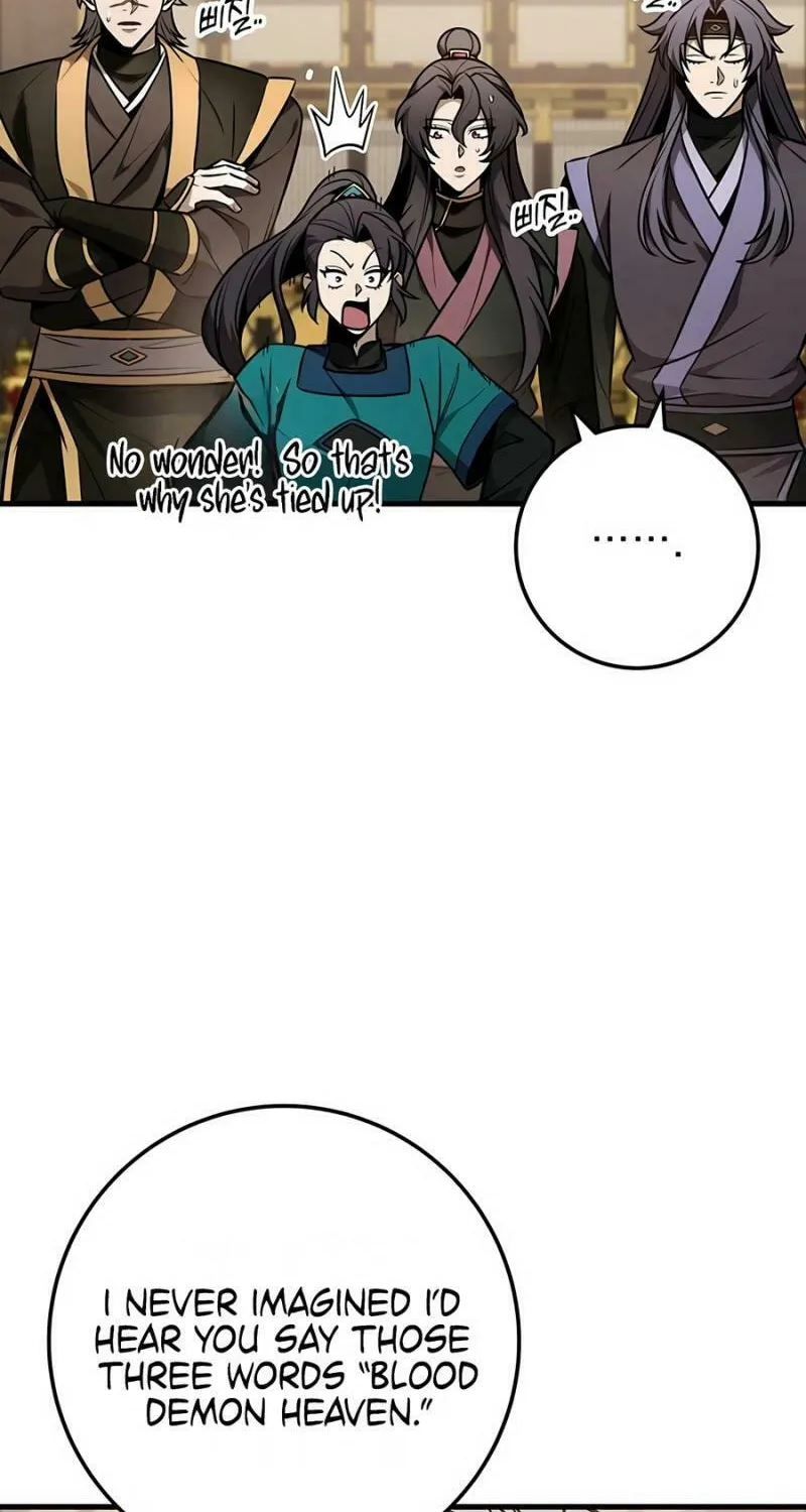 Read The Emperor
