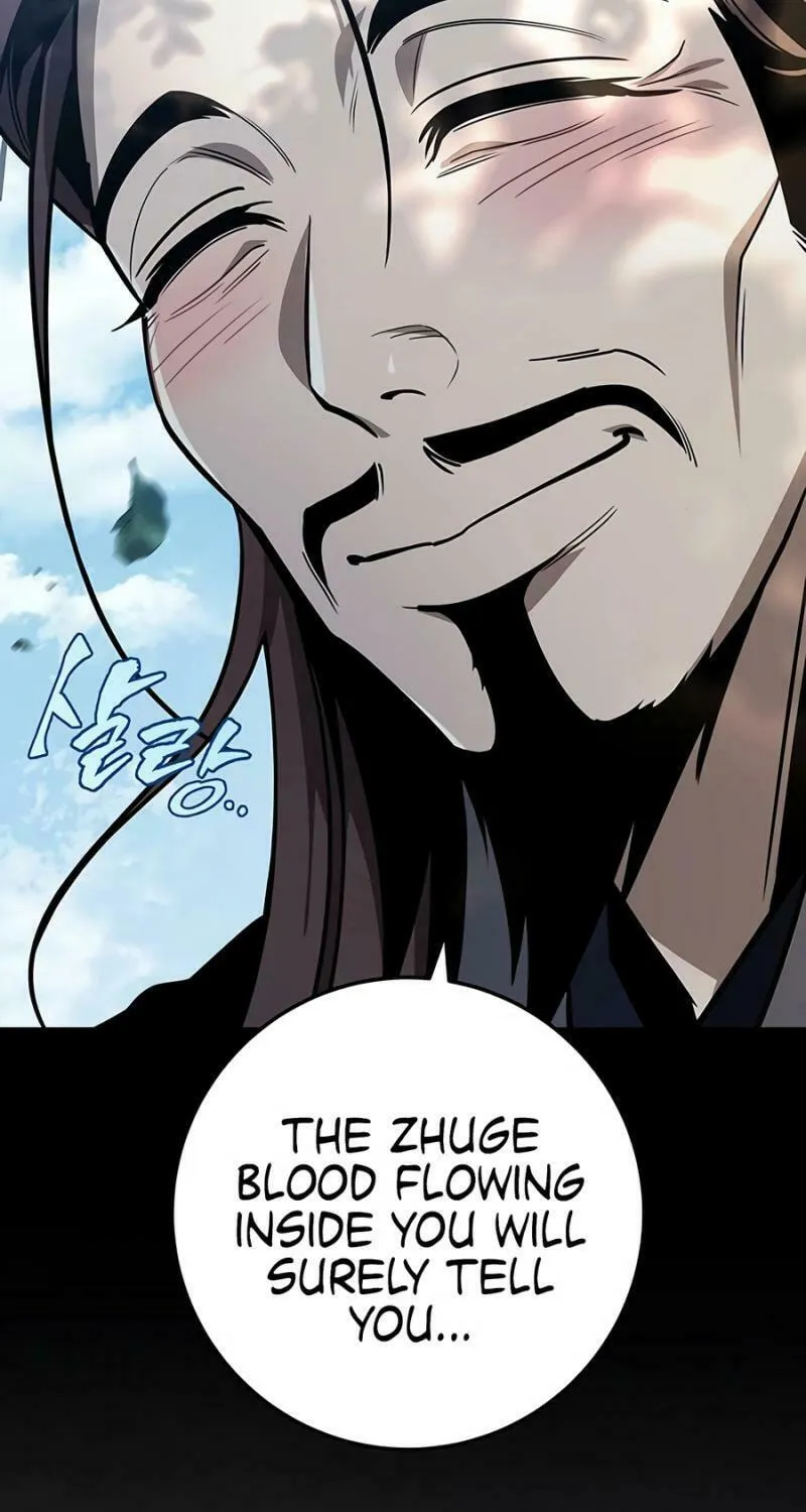 Read The Emperor
