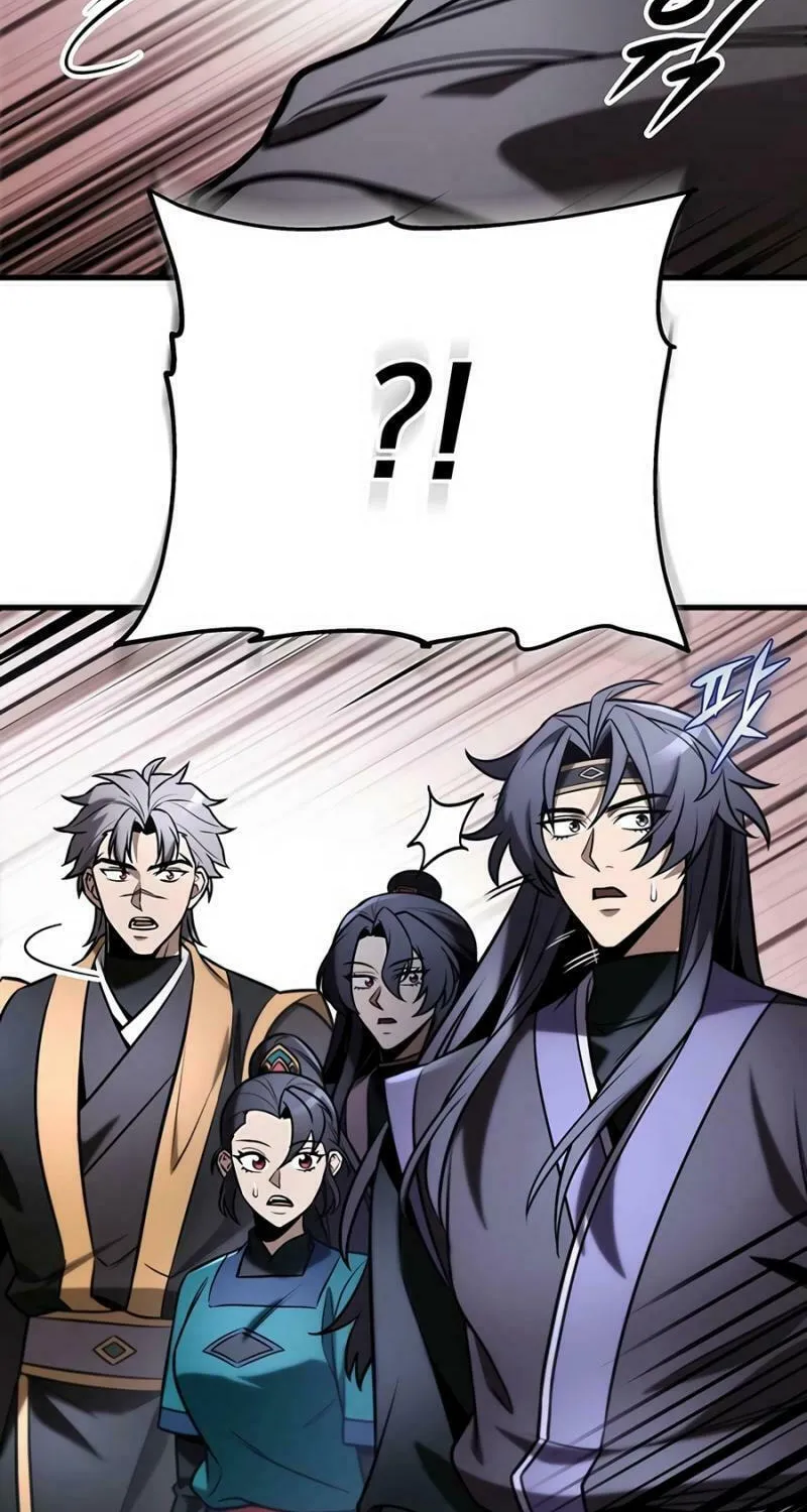 Read The Emperor