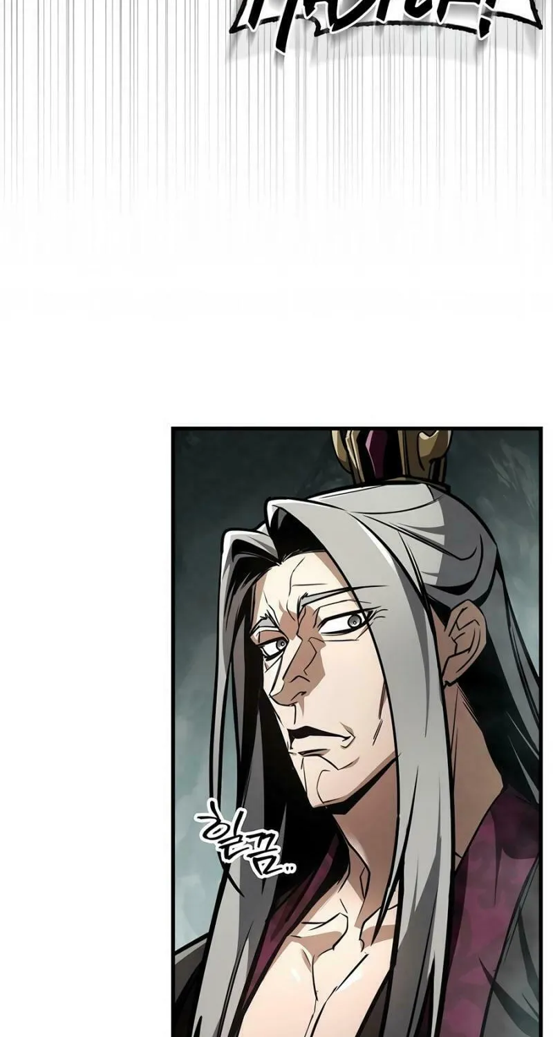 Read The Emperor