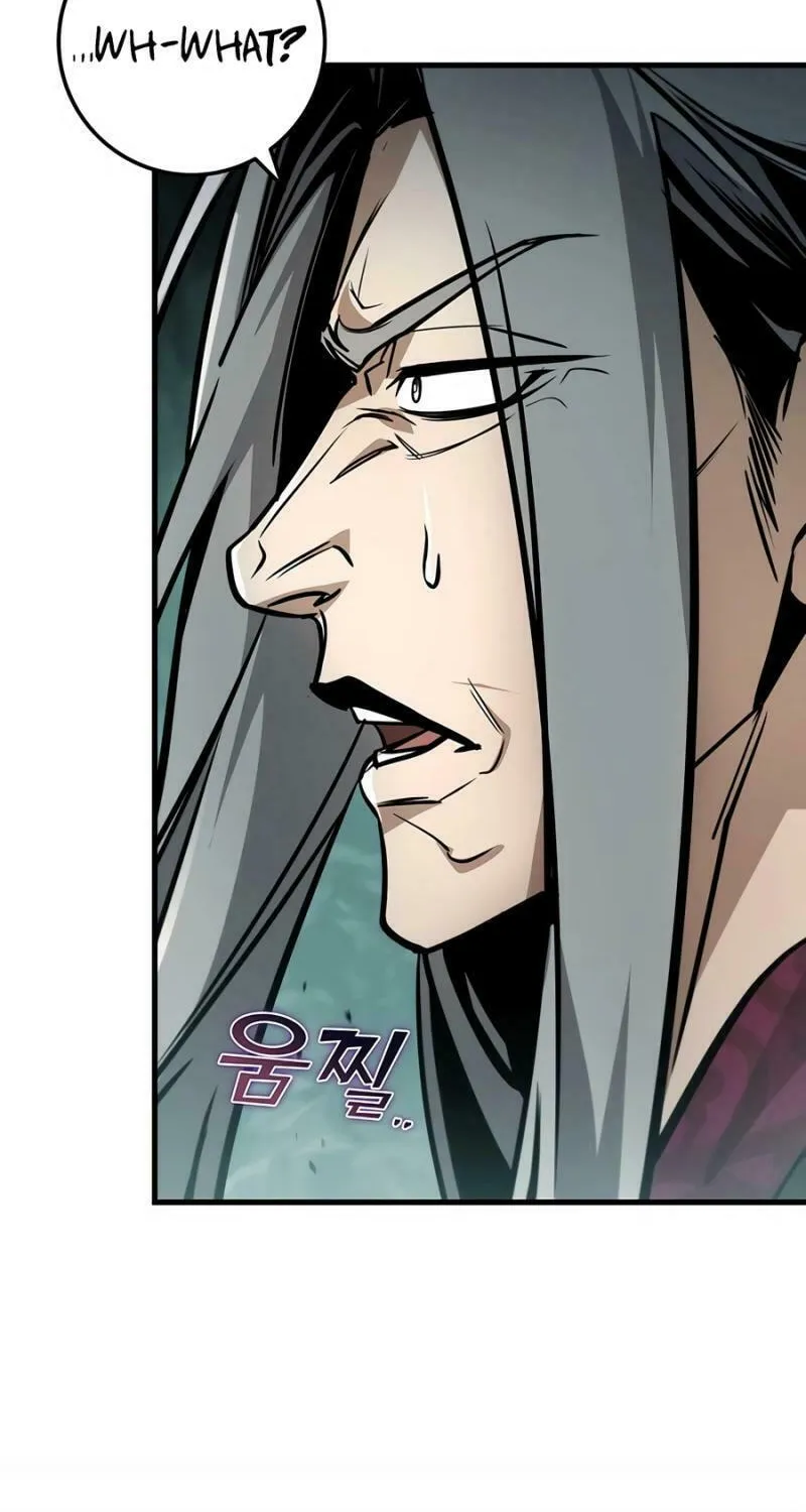 Read The Emperor