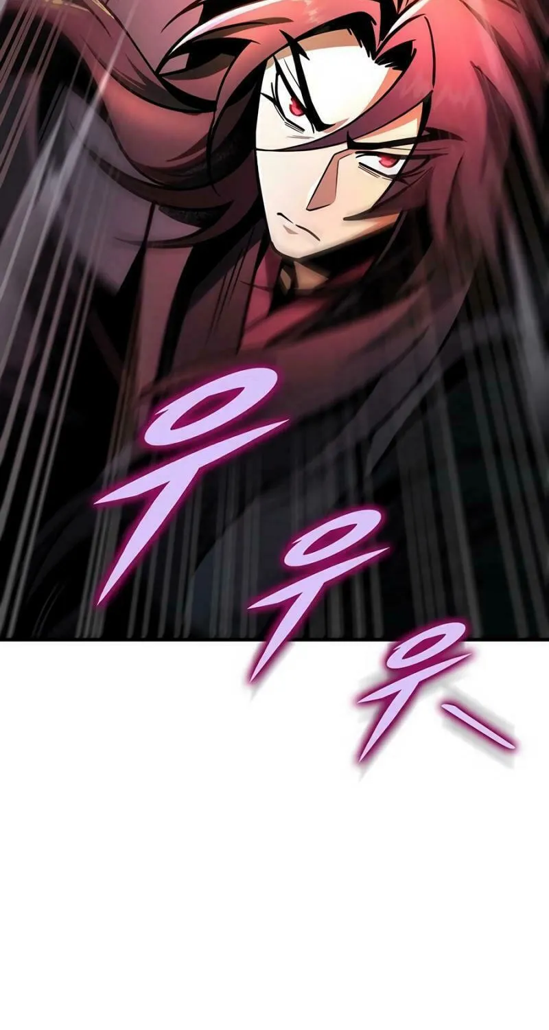 Read The Emperor
