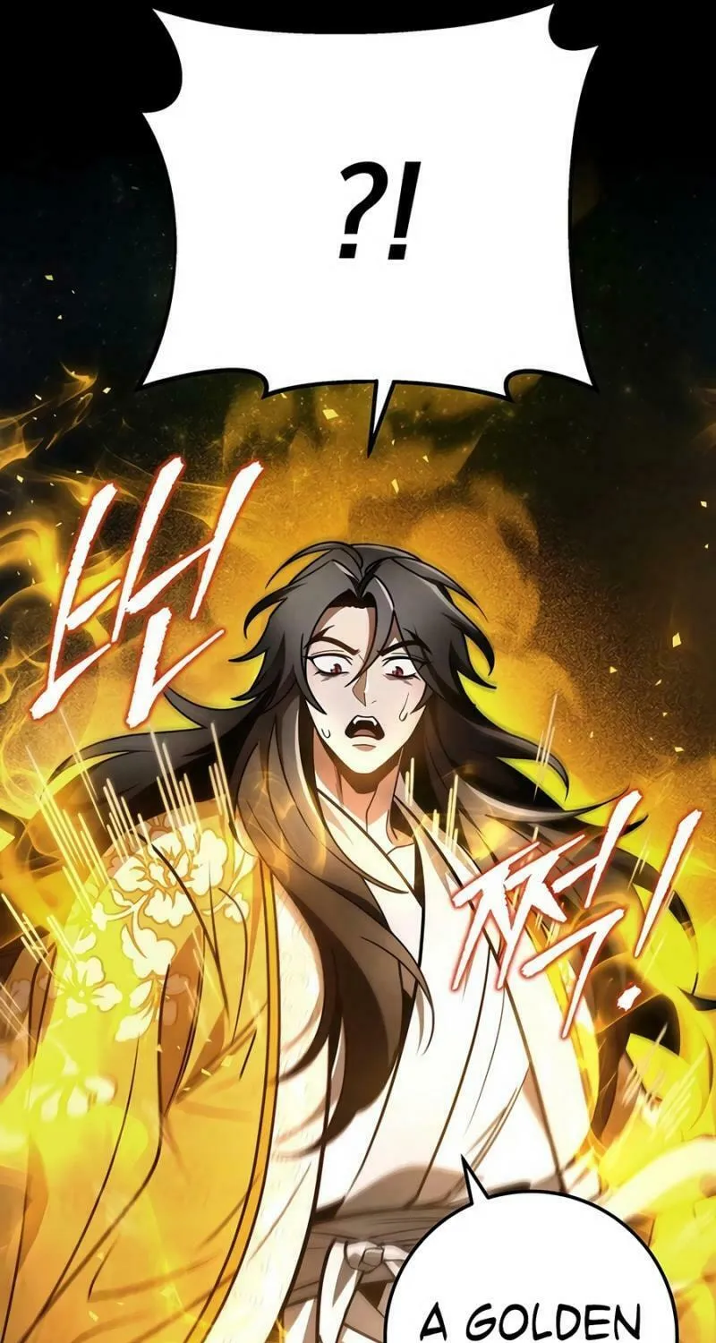 Read The Emperor