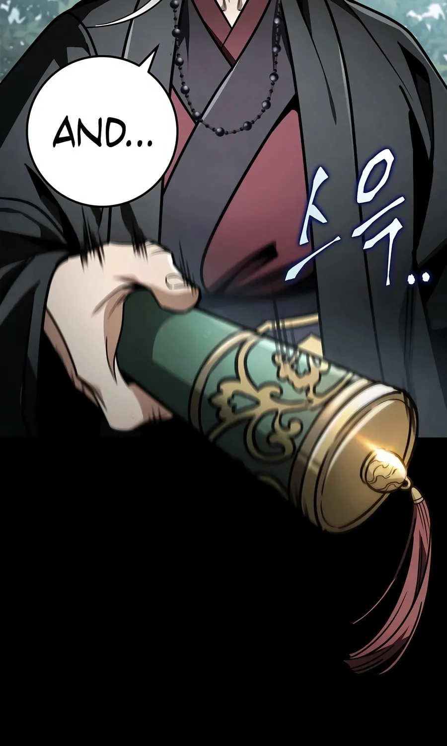 Read The Emperor