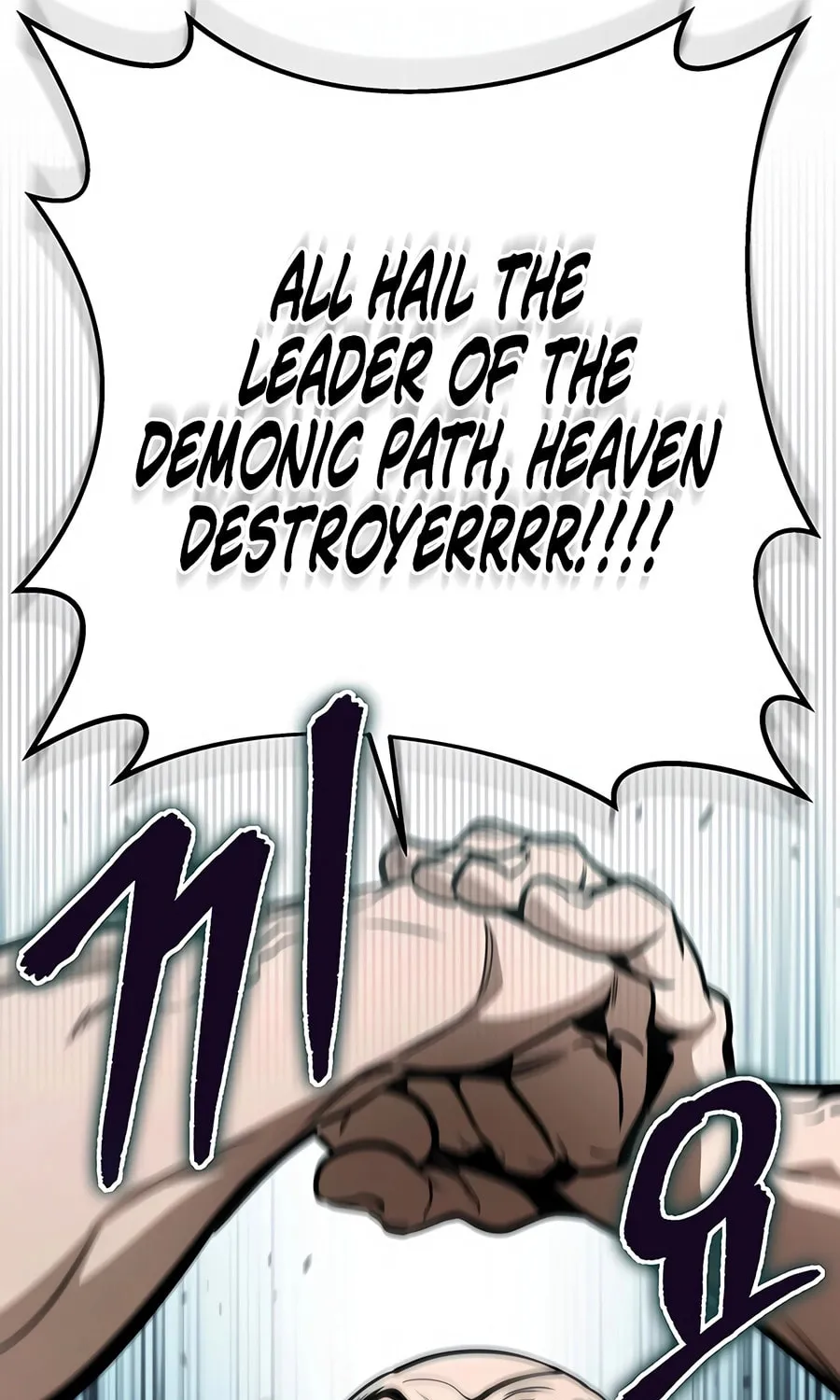 Read The Emperor