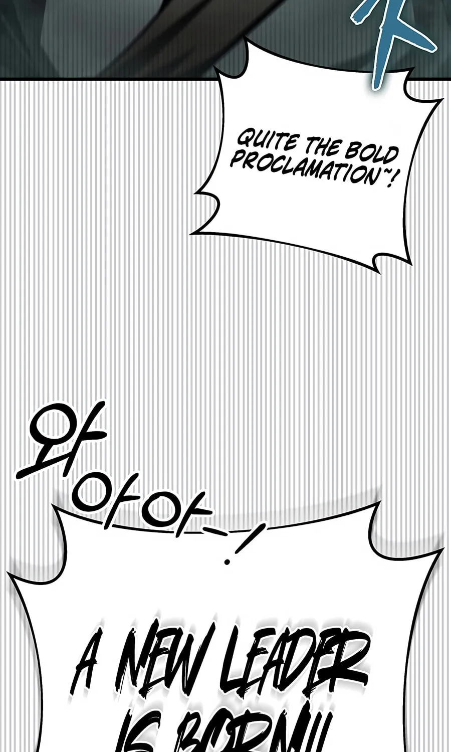 Read The Emperor