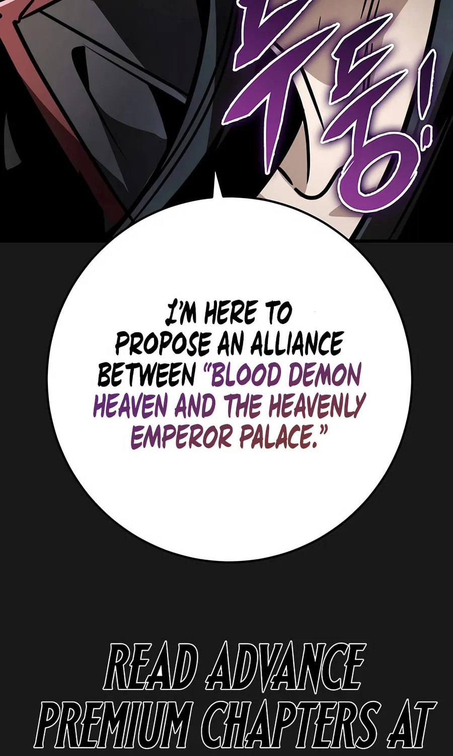 Read The Emperor