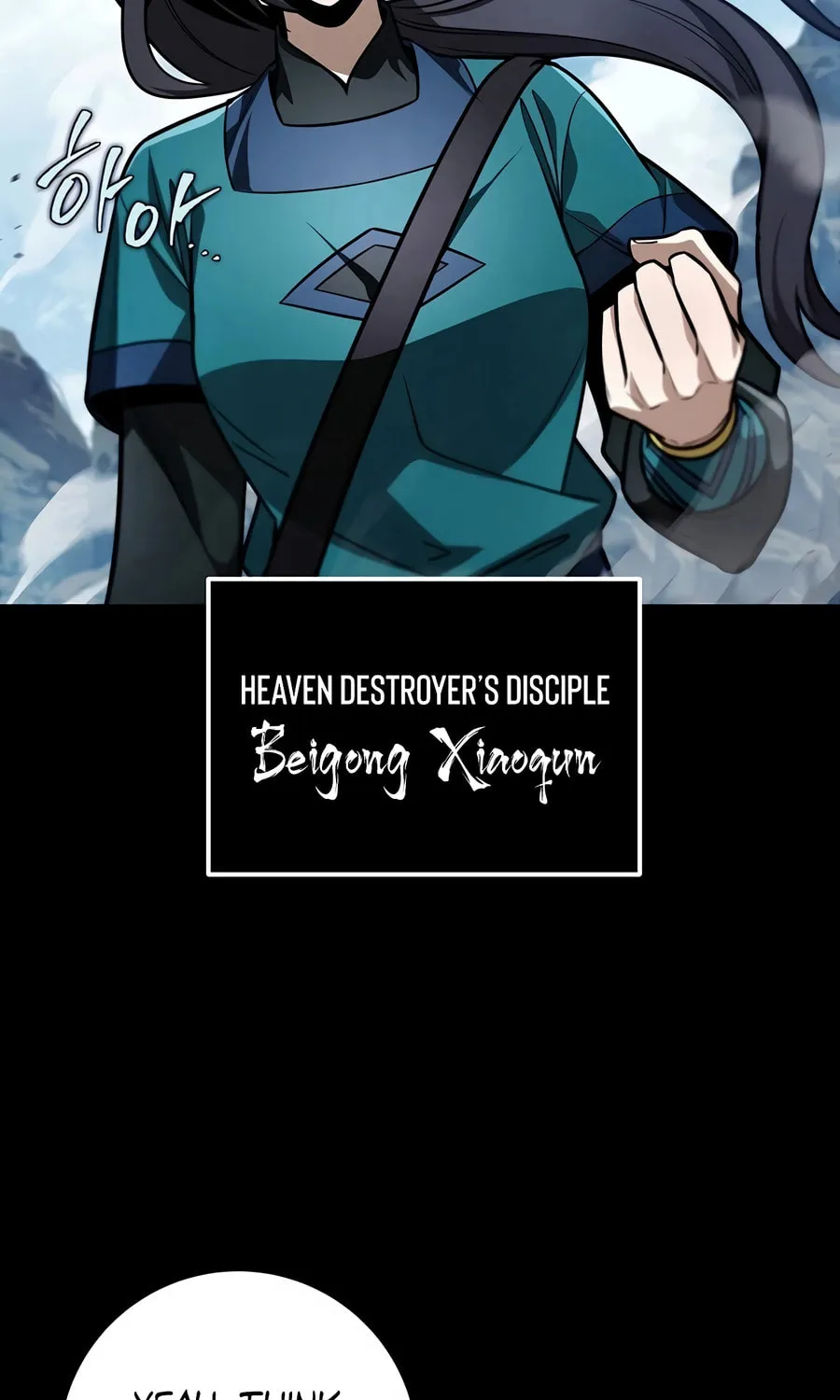 Read The Emperor
