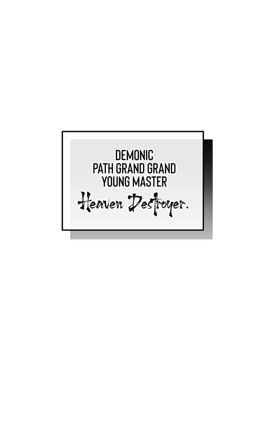 Read The Emperor