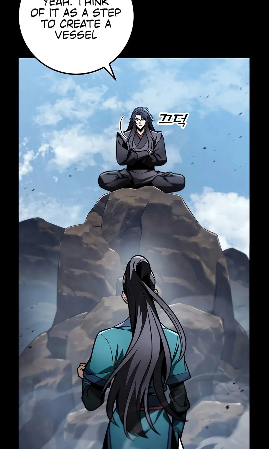 Read The Emperor