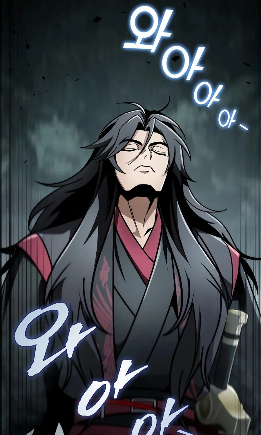 Read The Emperor