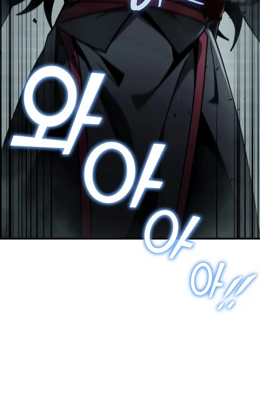 Read The Emperor