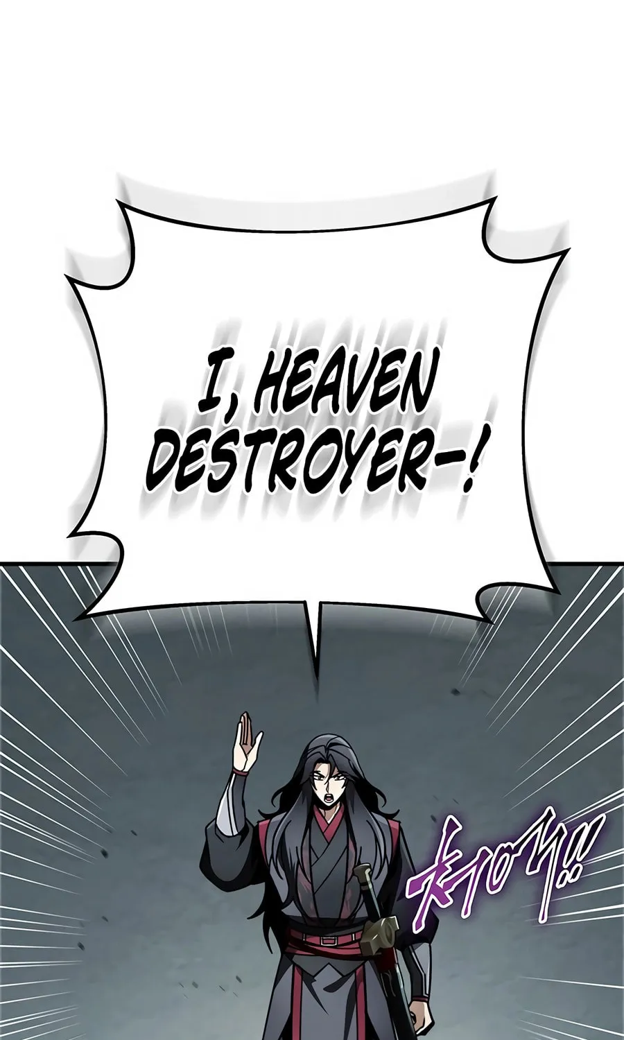 Read The Emperor