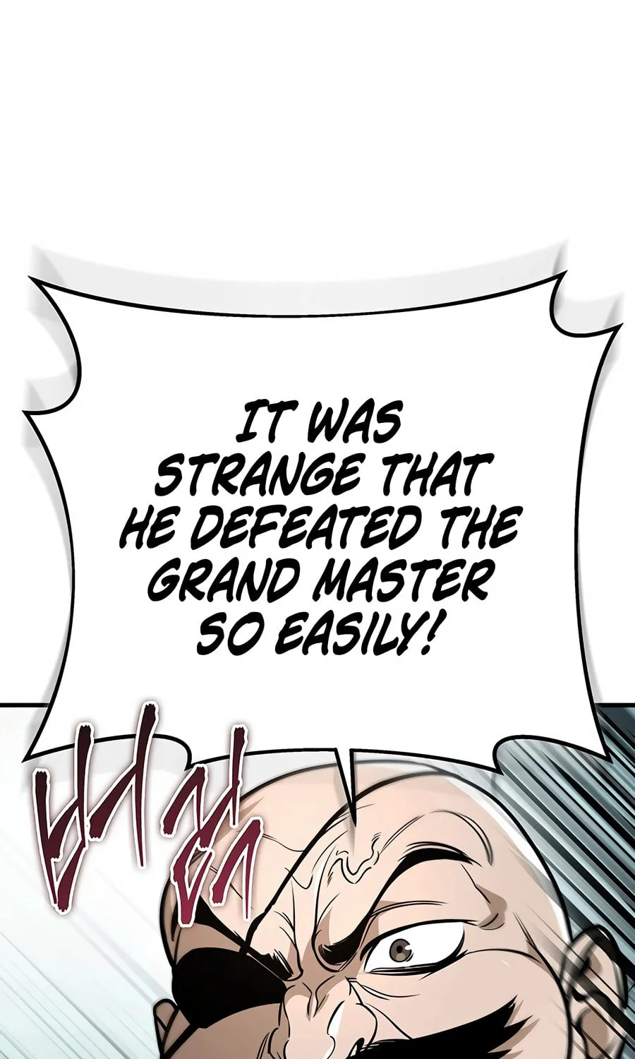 Read The Emperor