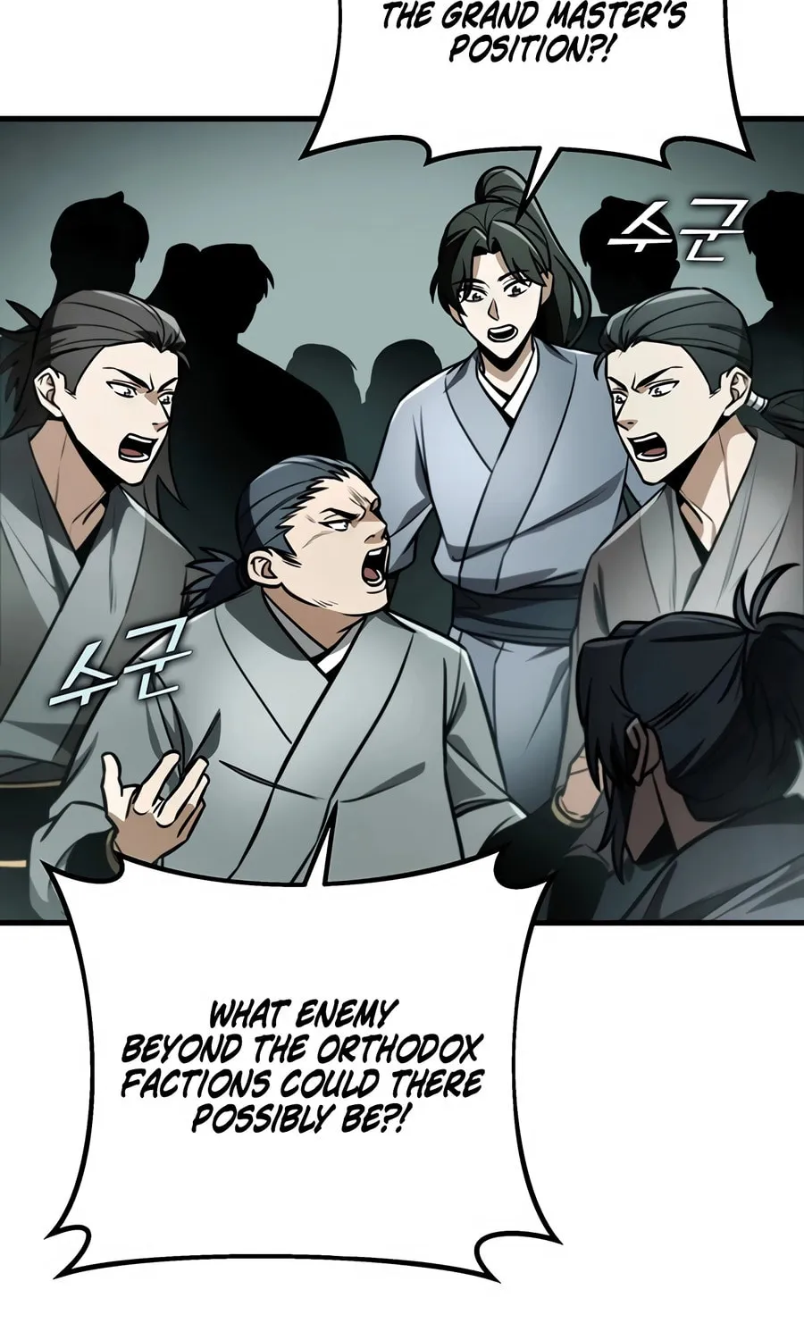 Read The Emperor