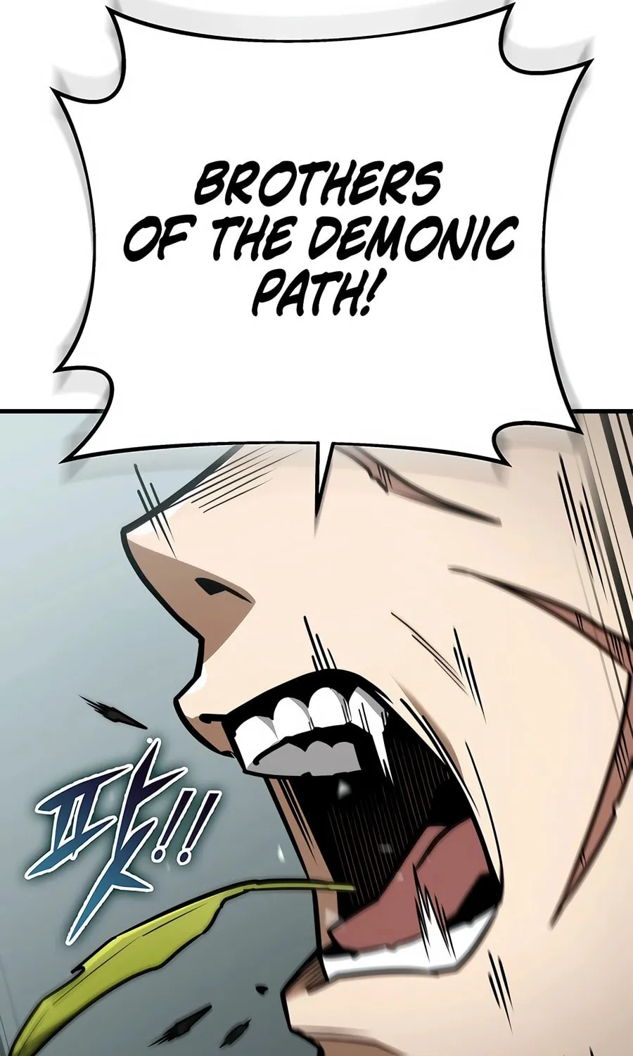 Read The Emperor