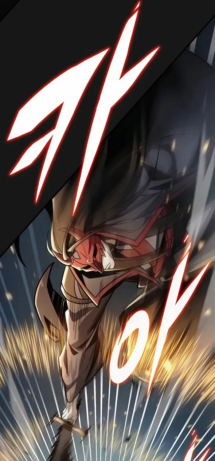 Read The Emperor
