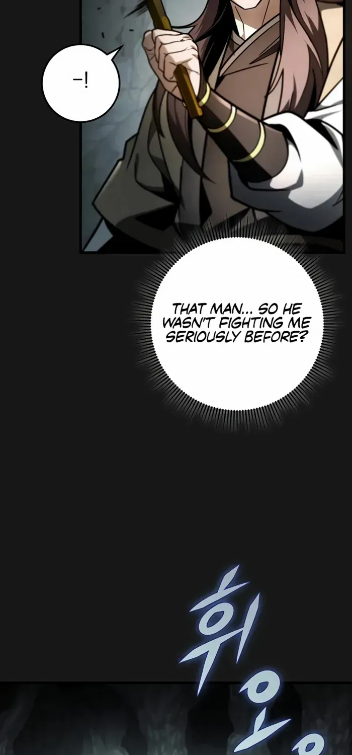 Read The Emperor