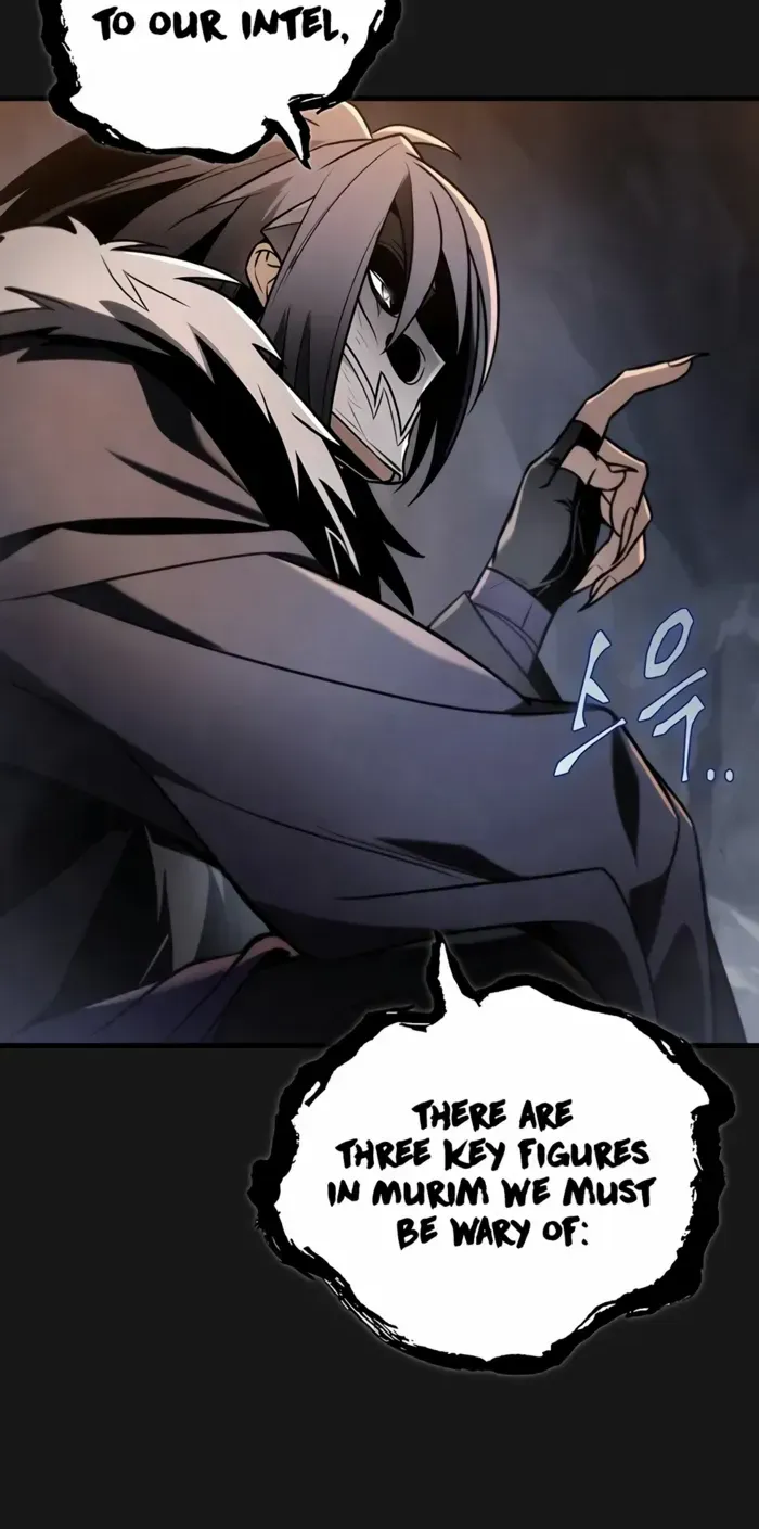 Read The Emperor
