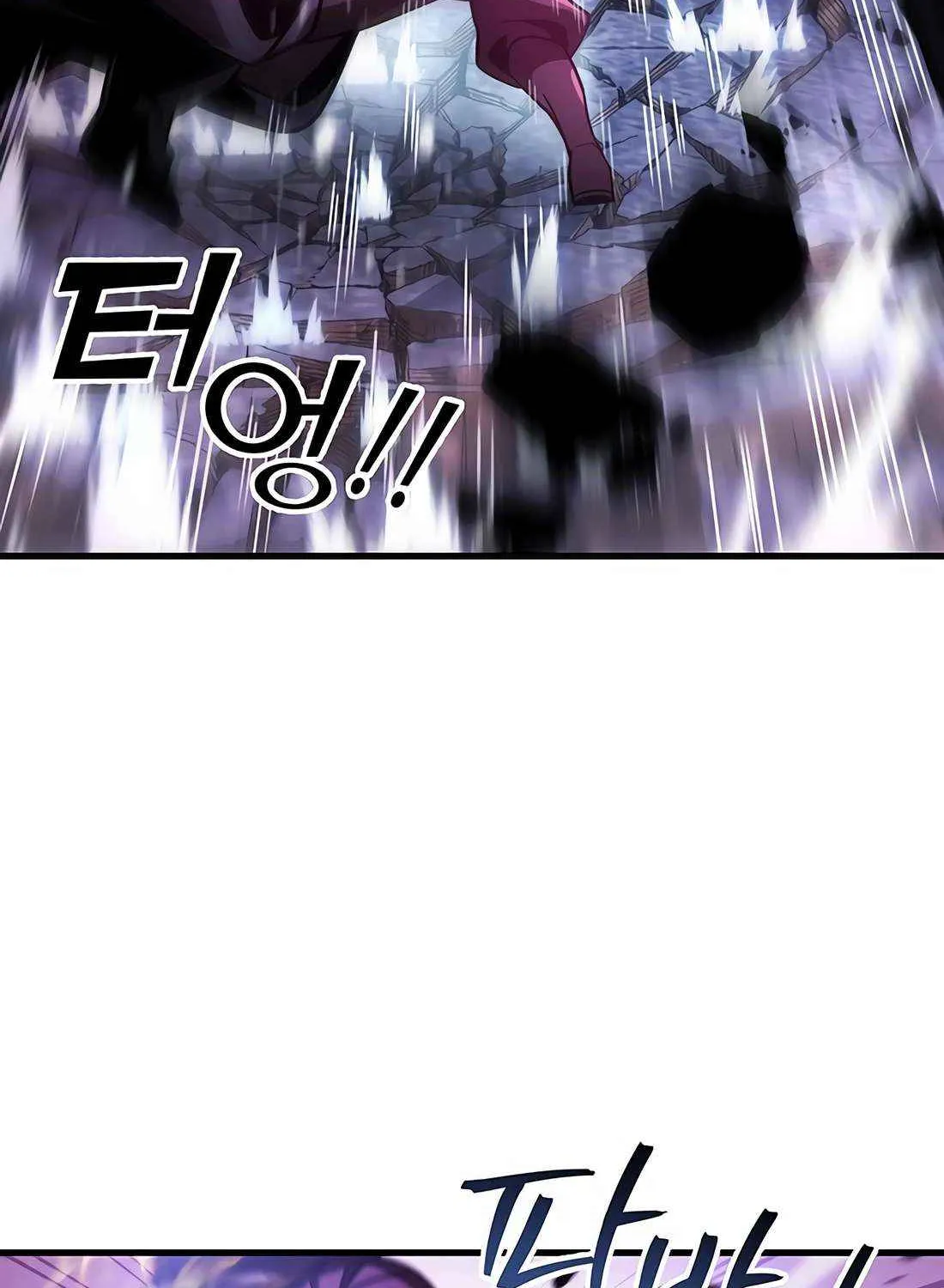 Read The Emperor
