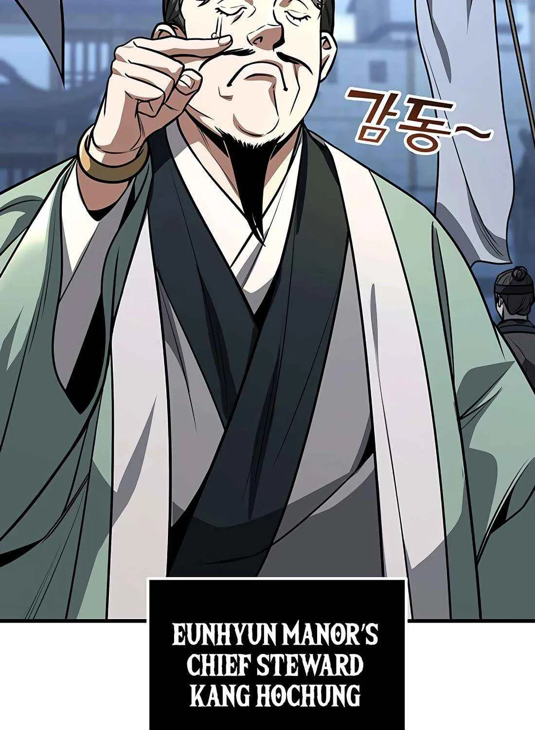 Read The Emperor