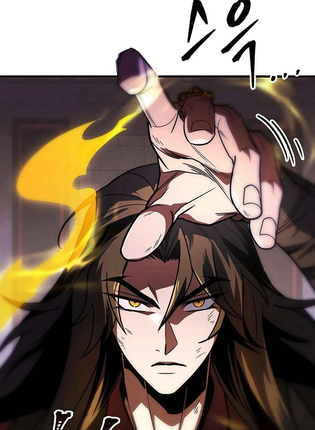 Read The Emperor