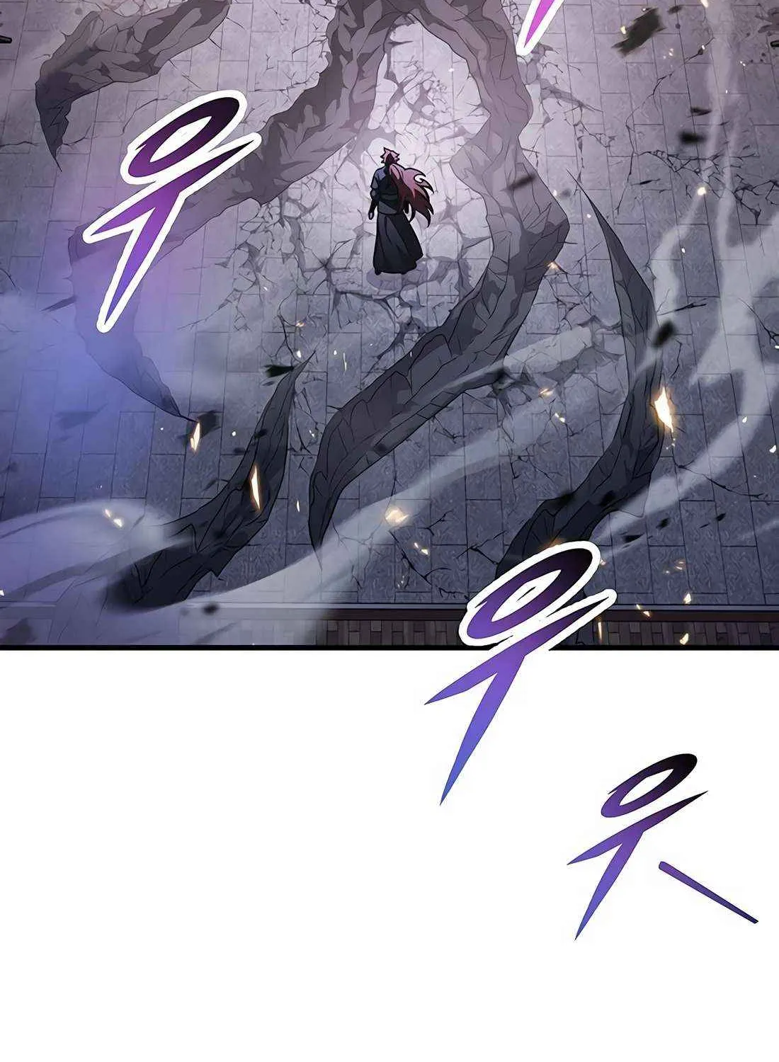 Read The Emperor