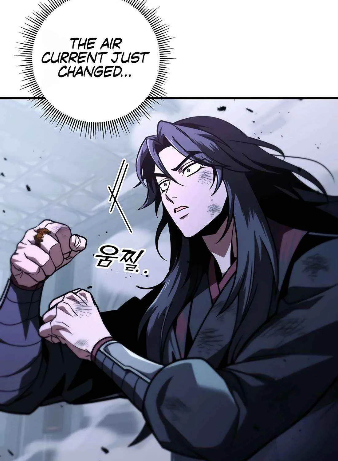 Read The Emperor
