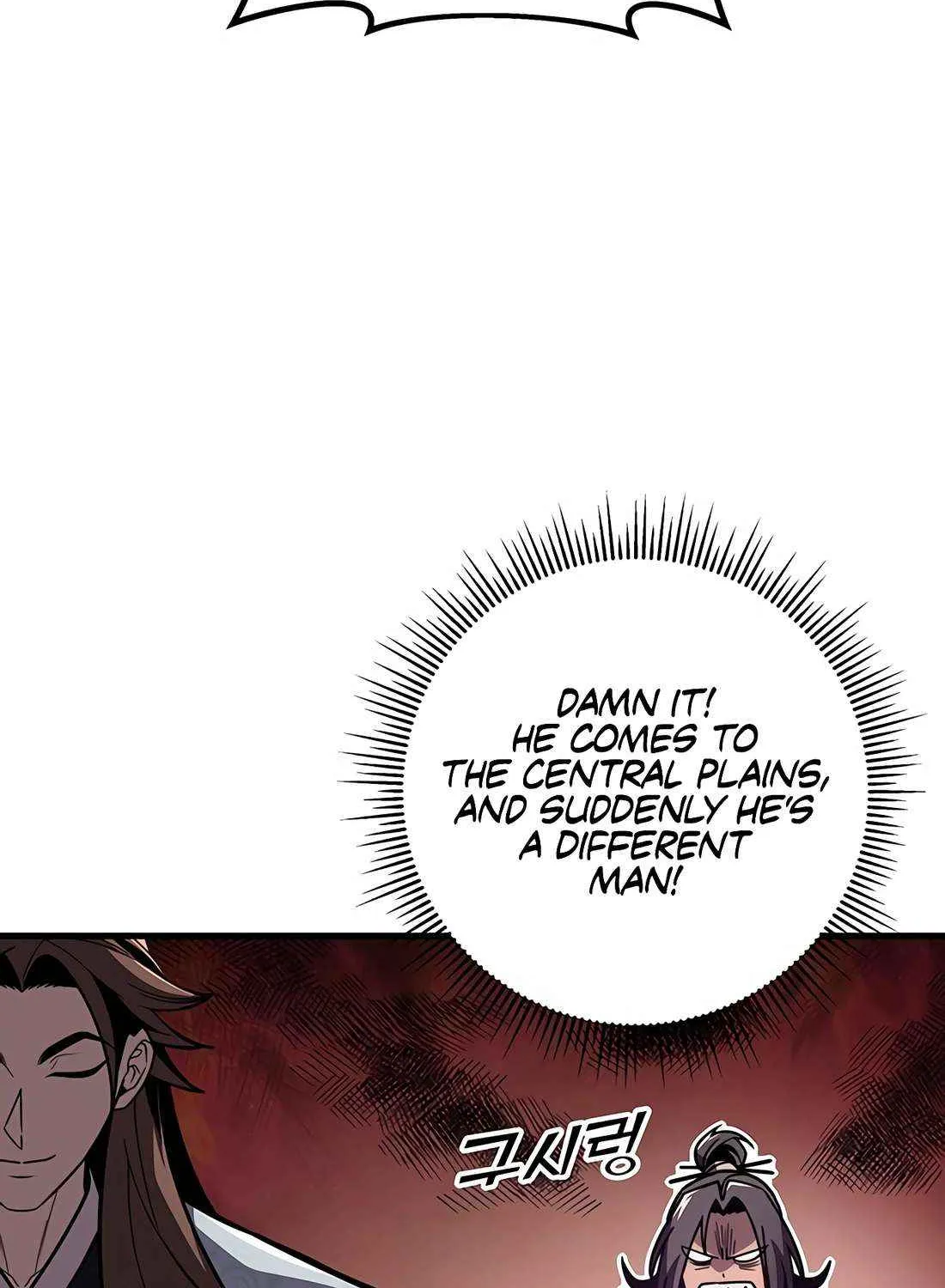 Read The Emperor