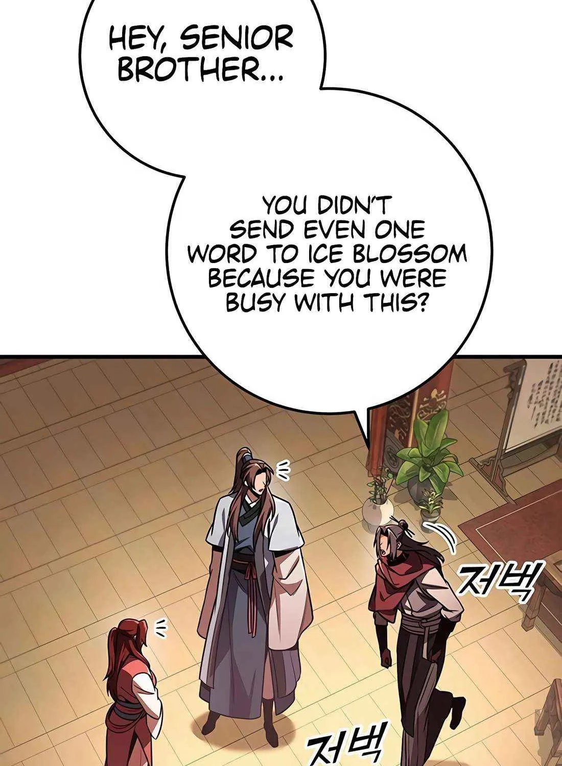 Read The Emperor