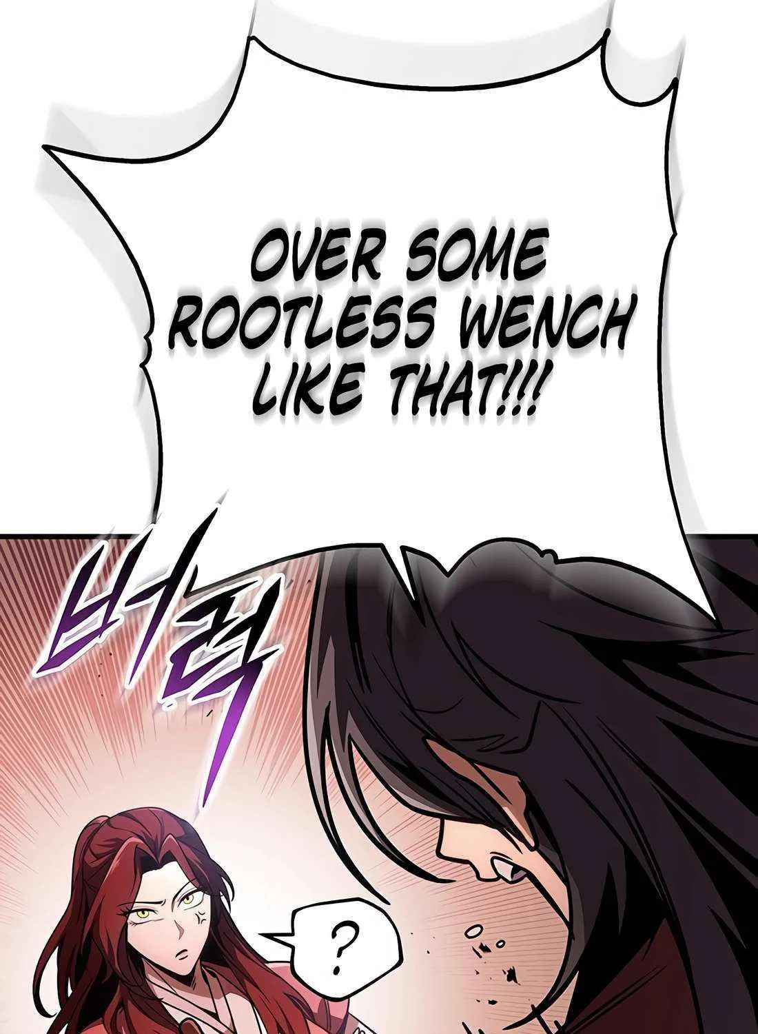 Read The Emperor