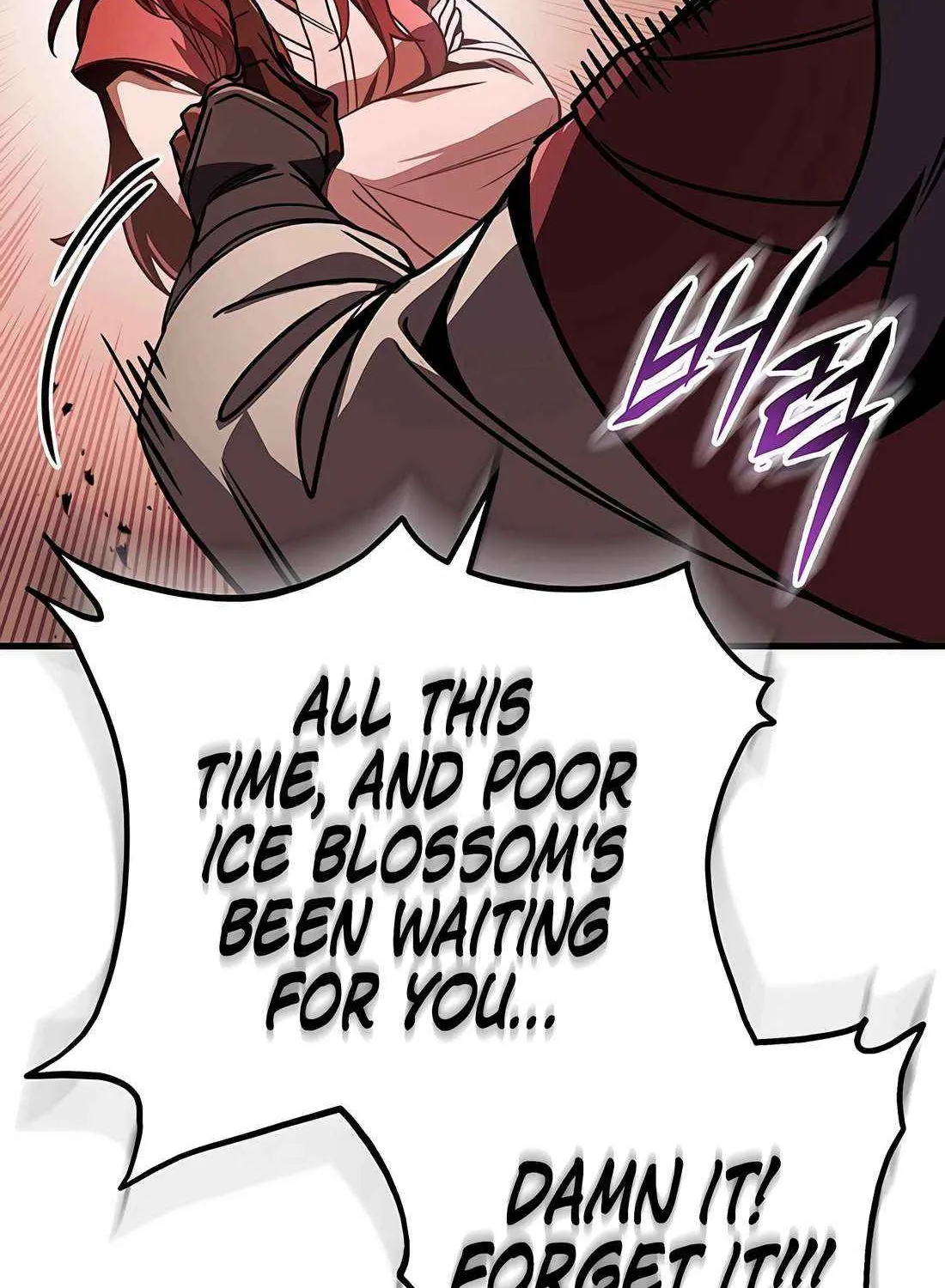 Read The Emperor