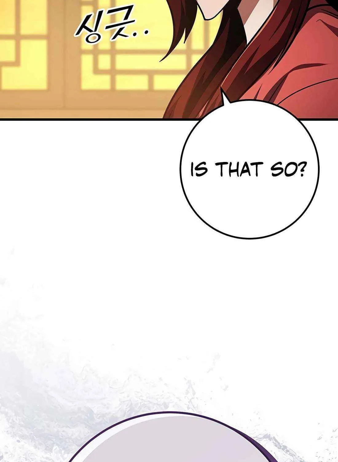 Read The Emperor