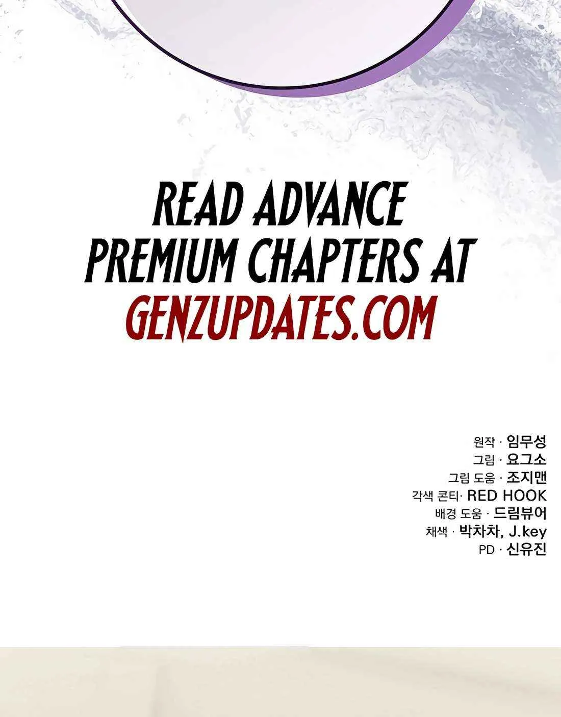 Read The Emperor