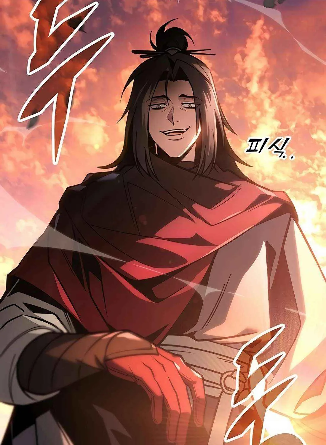 Read The Emperor