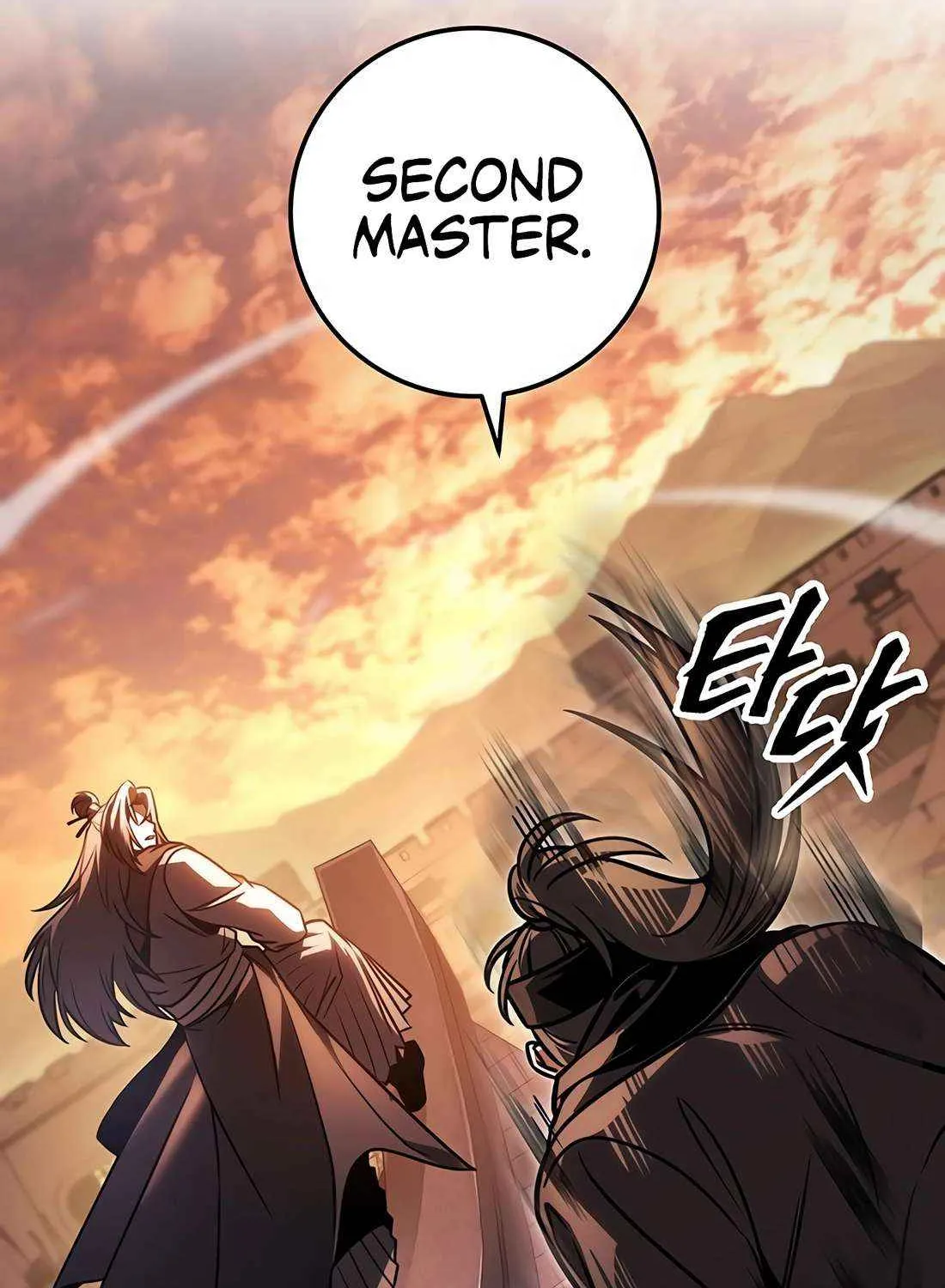 Read The Emperor