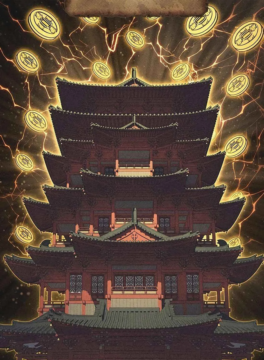 Read The Emperor