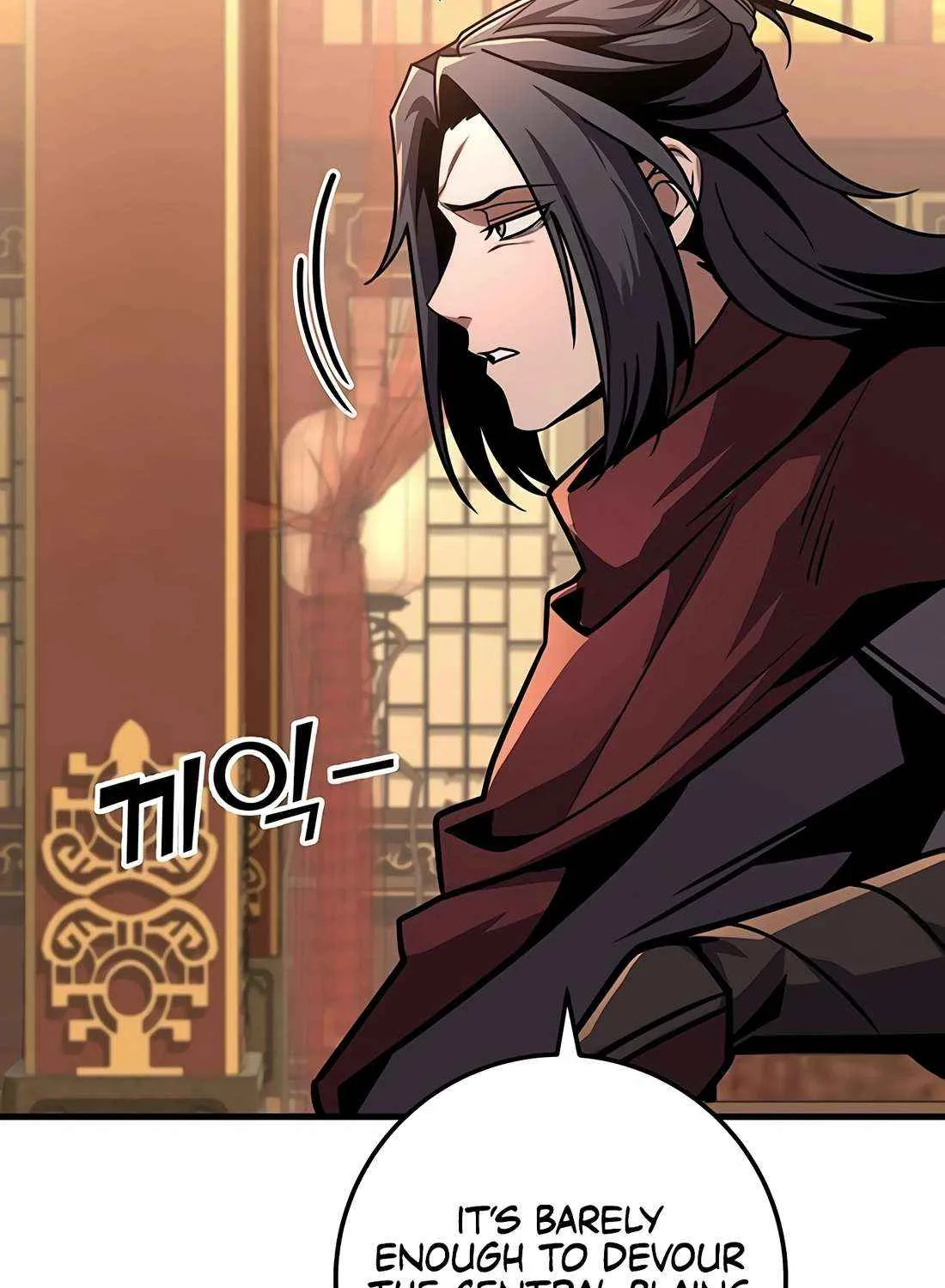 Read The Emperor